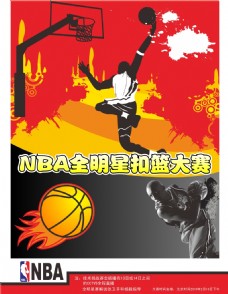 特的身价交