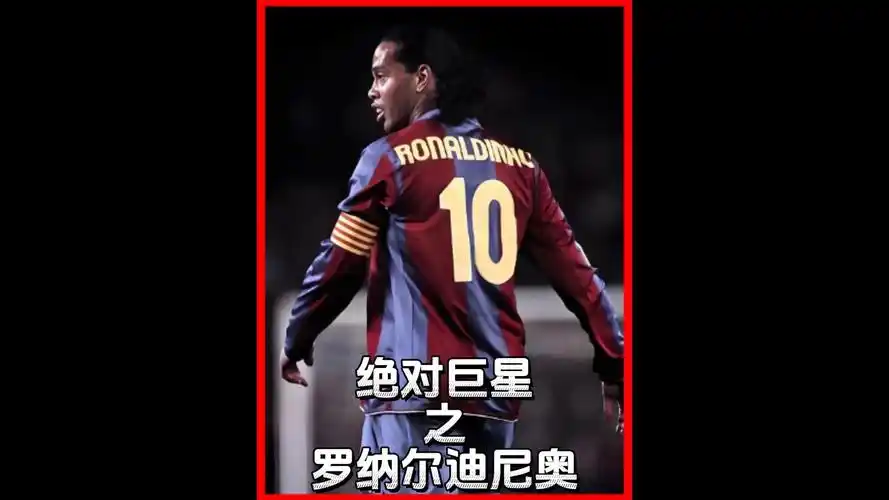 队的事不要
